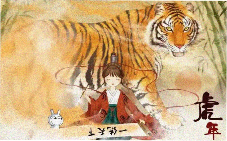 短剧速看专区上新主推海报