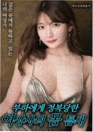 老友记