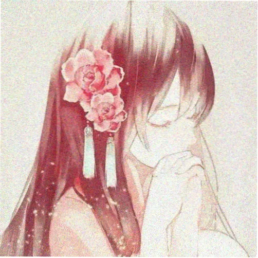 动漫宅
